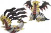 Giratina.jpe